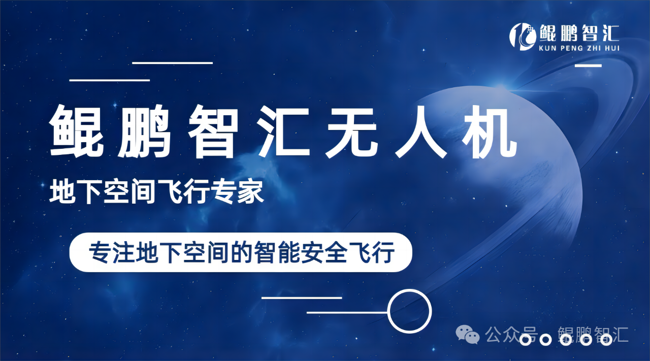 微信圖片_20240524153542.png